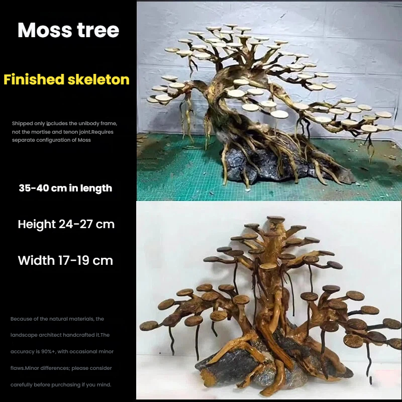 Aquarium Landscaping Moss Tree - đánh giá và giá Planted Aquarium Moss