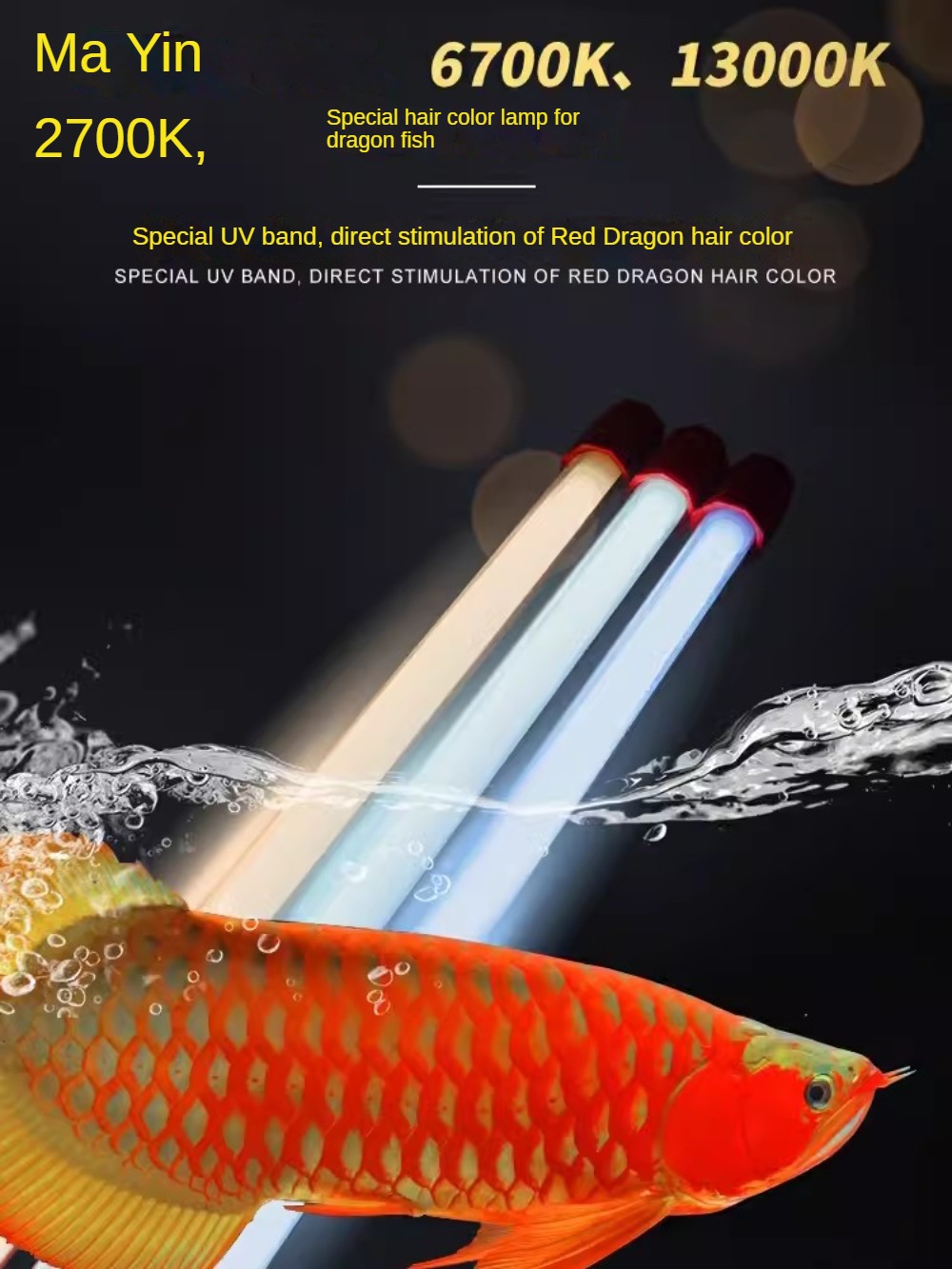 Glass Arowana Fish Tank Light, - đánh giá và giá Aquarium Plant Yellowing